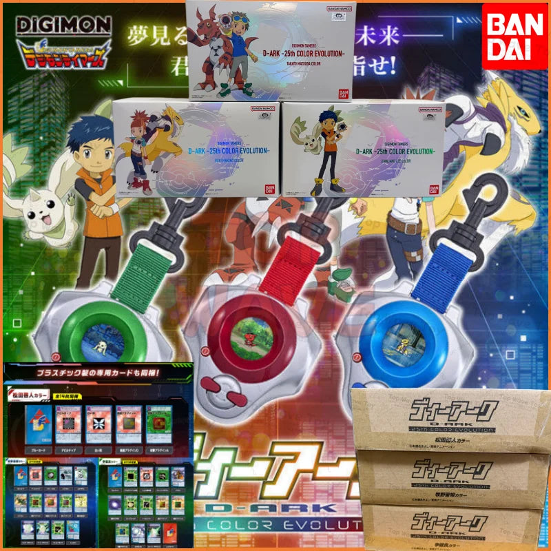 Bandai 2026 Original Digimon Adventure DIGIVICE D-ARK -25th COLOR EVOLUTION Matsuda Takato  V-Mon  Animation Digivice Model Toys