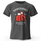 Hajime No Ippo Vintage Cotton Gym Tee