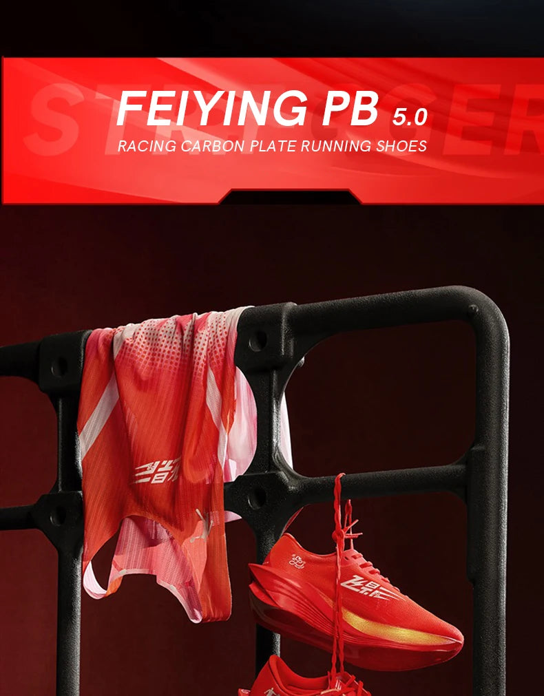 QIAODAN Feiying PB5.0 Professional Marathon Racing Running Shoes Men's  Sports Shoes 2026 Carbon Plate Sneakers QDB023252299