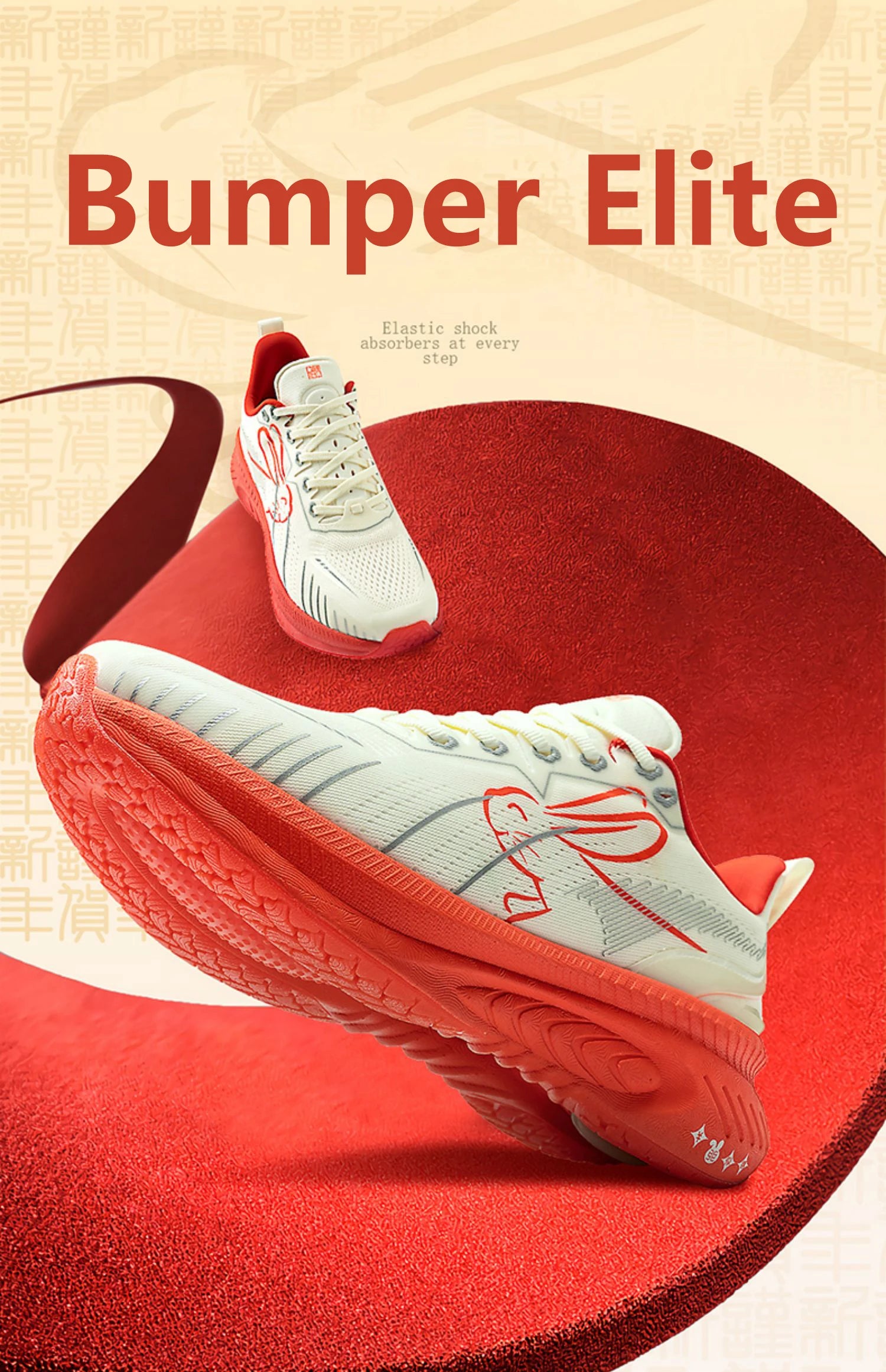 OneMix 2026 Cushioned Running Sneakers | Lightweight & Breathable