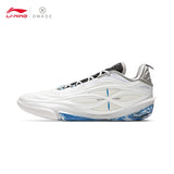 LI-NING Wade 808 5 ULTRA V2 Men's Basketball shoes Professional Support Stable Cushioned Sports Match Shoes ABAV045