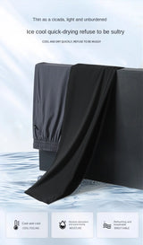 Men's Lightweight Stretch Summer Trousers