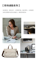 GOLF Women Business Handbag Briefcase Laptop Bag 15 Inch Waterproof Work Office Bag for Ladies Commuter Shoulder Bags Computer