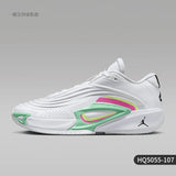 Nike Jordan Men's Cushioned Basketball Shoes | HQ5055-107