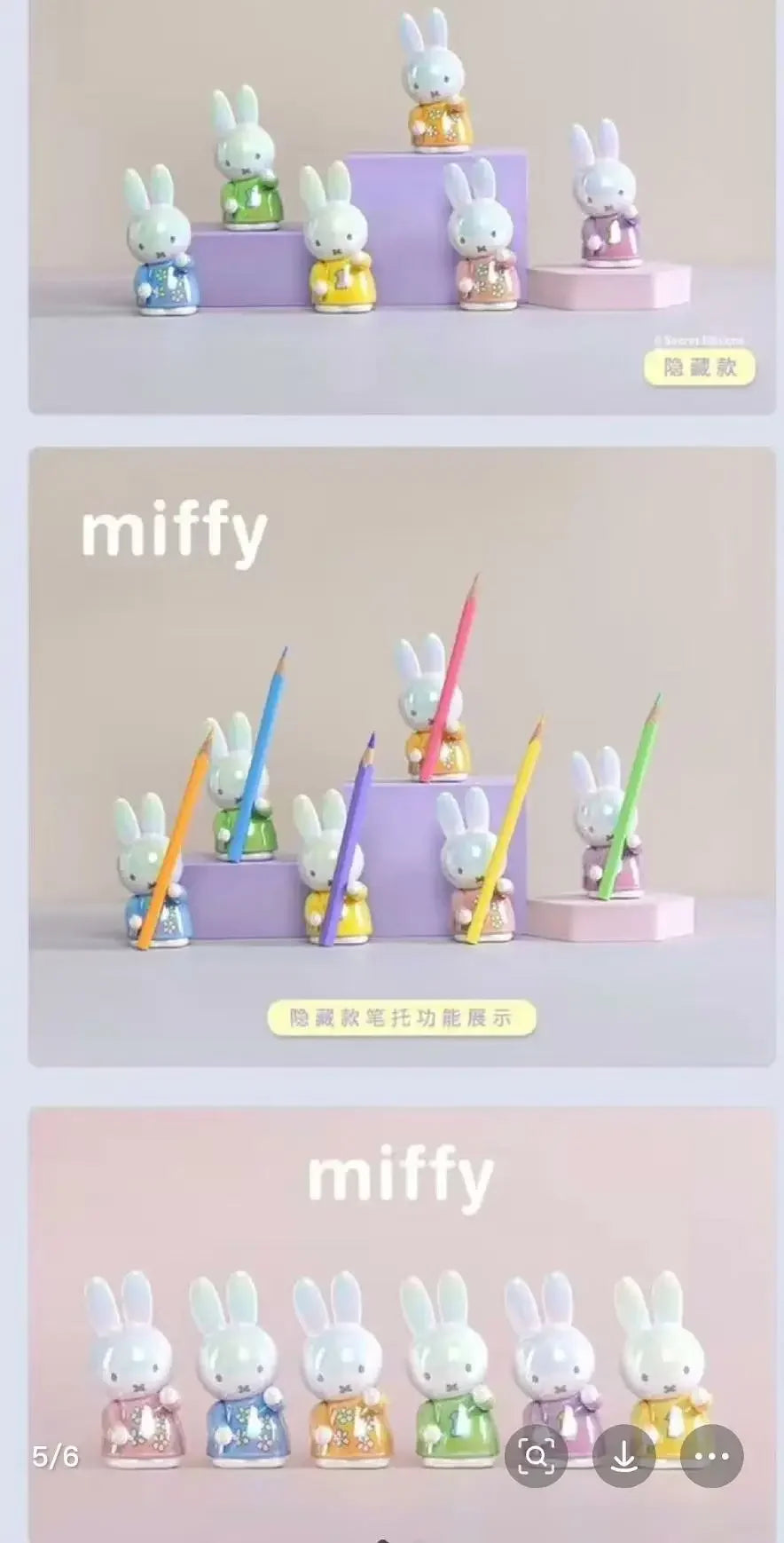 New Kawaii Miffy Storage Rack Doll Ornament Storage Rack Series Model Figures Toy Doll