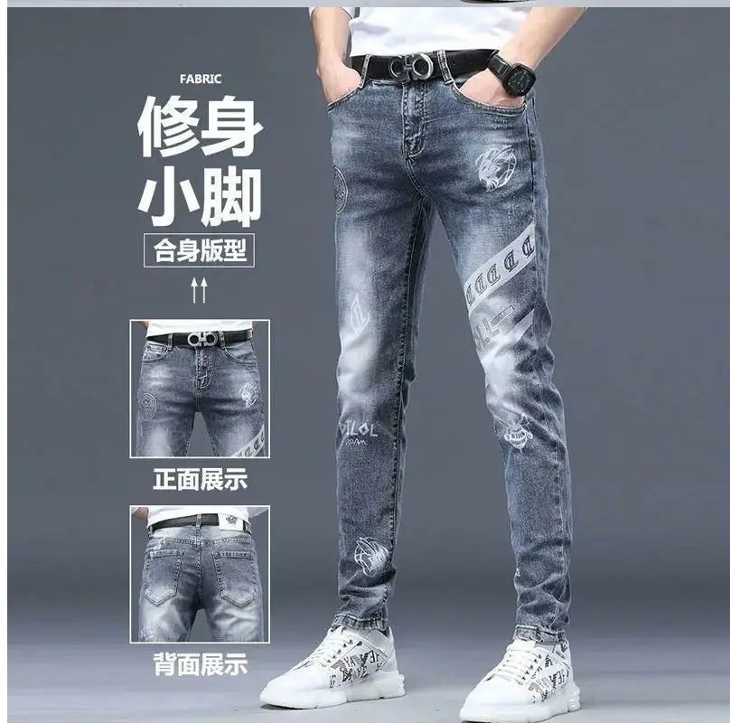 Men's Printed Stretch Slim Fit Denim Jeans