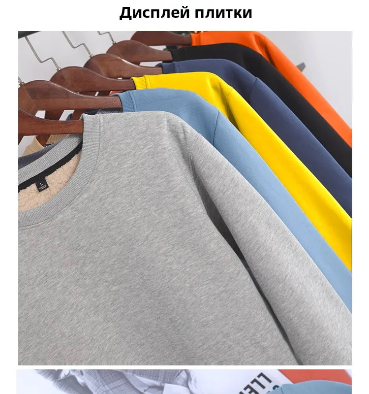 Premium Lamb Velvet Winter Hoodie