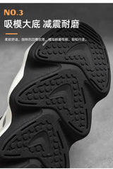 Premium Lightweight Men's Sneakers