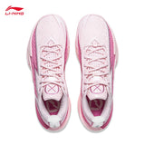 LI-NING WADE FLASH 2 Men's Basketball Shoes Breathable Stable Cushioning On Court Anti-slip Sneakers ABPV013