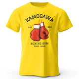 Hajime No Ippo Vintage Cotton Gym Tee