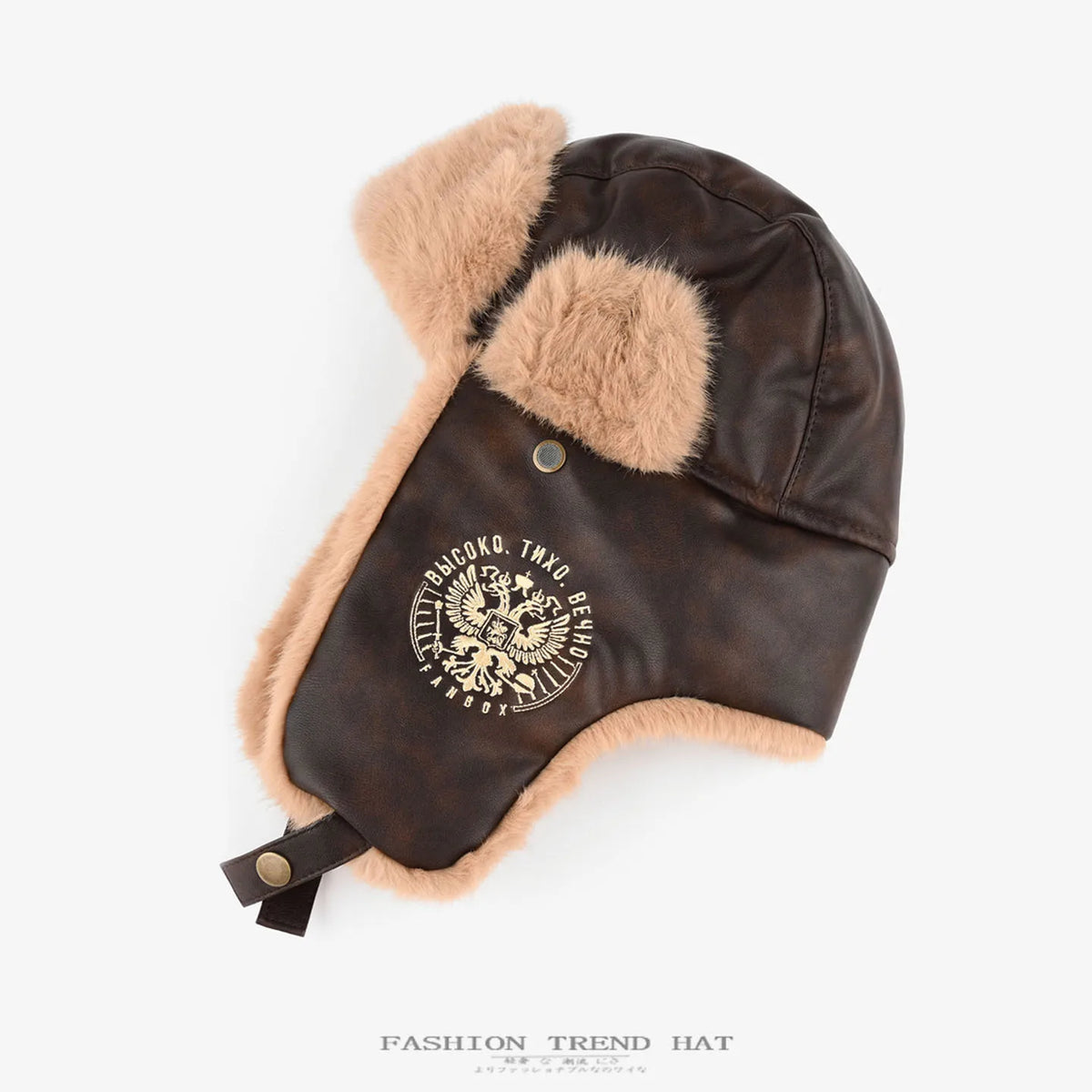 Vintage PU Leather Aviator Bomber Hat Russian Style Thermal Faux Fur Trooper Caps Outdoor Winter Skiing Windproof Helmet Bonnet