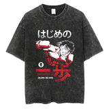 Kamogawa Boxing Gym Y2K Oversized Tee