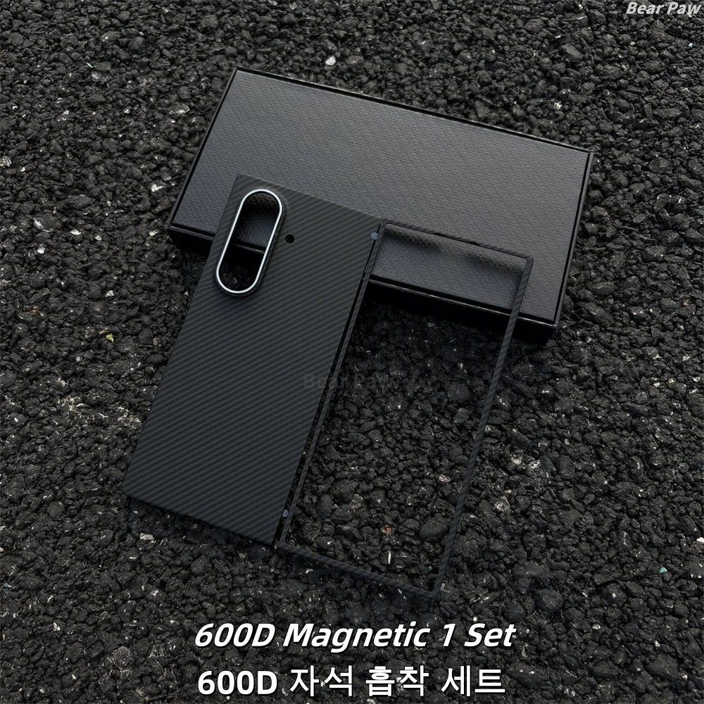 Samsung Galaxy Z Fold 7 Slim Carbon Fiber Case