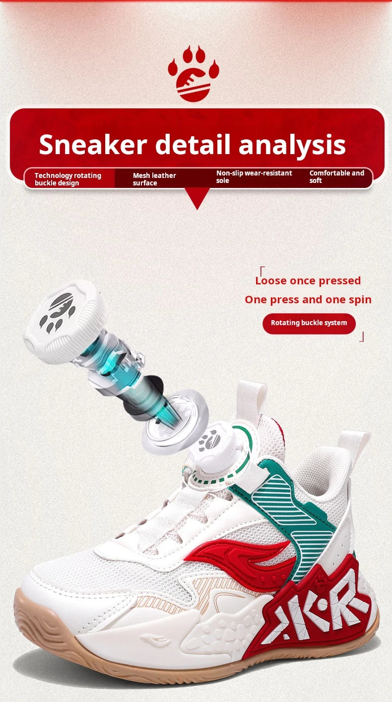 Children’s Pro-Performance Athletic Sneakers