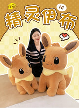 45/55/75CM Big Size Pokemon Eevee Plushies Kawaii Cartoon Anime Plush Soft Pillow Doll Stuffed Plushies Cute Room Ornament Gift