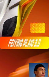 QIAODAN Feiying Plaid 3 Men's Running Shoes 2026 Carbon Plate Marathon Racing Sneakers Lightweight Breathable Shoes QDB023262290