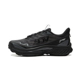Li-Ning Men's BEN XIAO Trail Running Shoes LN DWR Water Repellent Breathable Support Stable LiNing Mountain Sports Shoes ARNV015