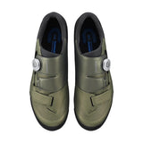 Shimano XC502 XC503 Mountain Bike Self-locking Shoes XC5 SH-XC502 Racing OFF ROAD/Cross Country Mountain Bike Lock Shoes