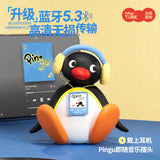 Pingu Bluetooth Speaker Plush Doll – Head-Bobbing