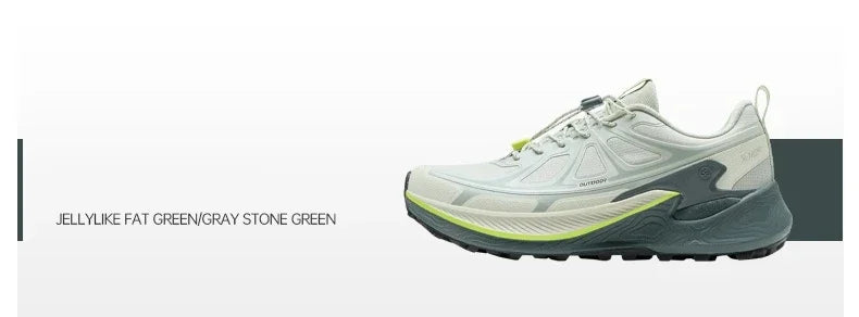 Xtep Men's Hiking Shoes 2025 Summer Anti-slip Wear-resistant Wrapping Shock-absorbing Lightweight Outdoor Sneakers 875319170005