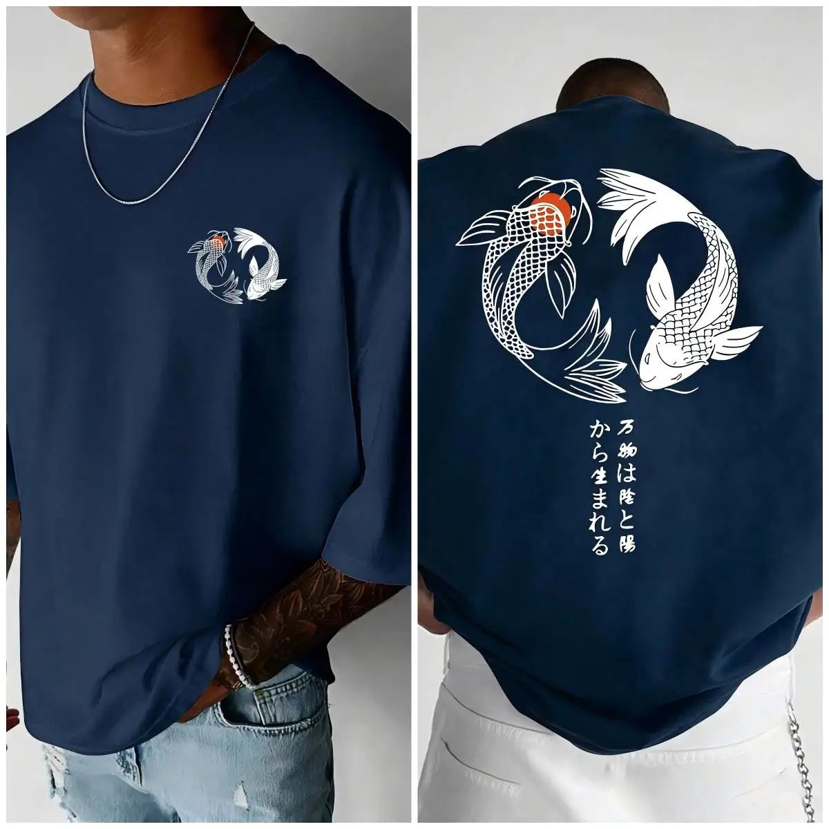 Japanese Koi Harajuku Graphic Tee