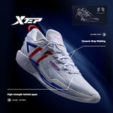 Xtep Ling Ji Men's Basketball Shoes 2025 Spring Rebound Breathable Men's Sports Shoes Marathon Carbon Sneakers 875219120003