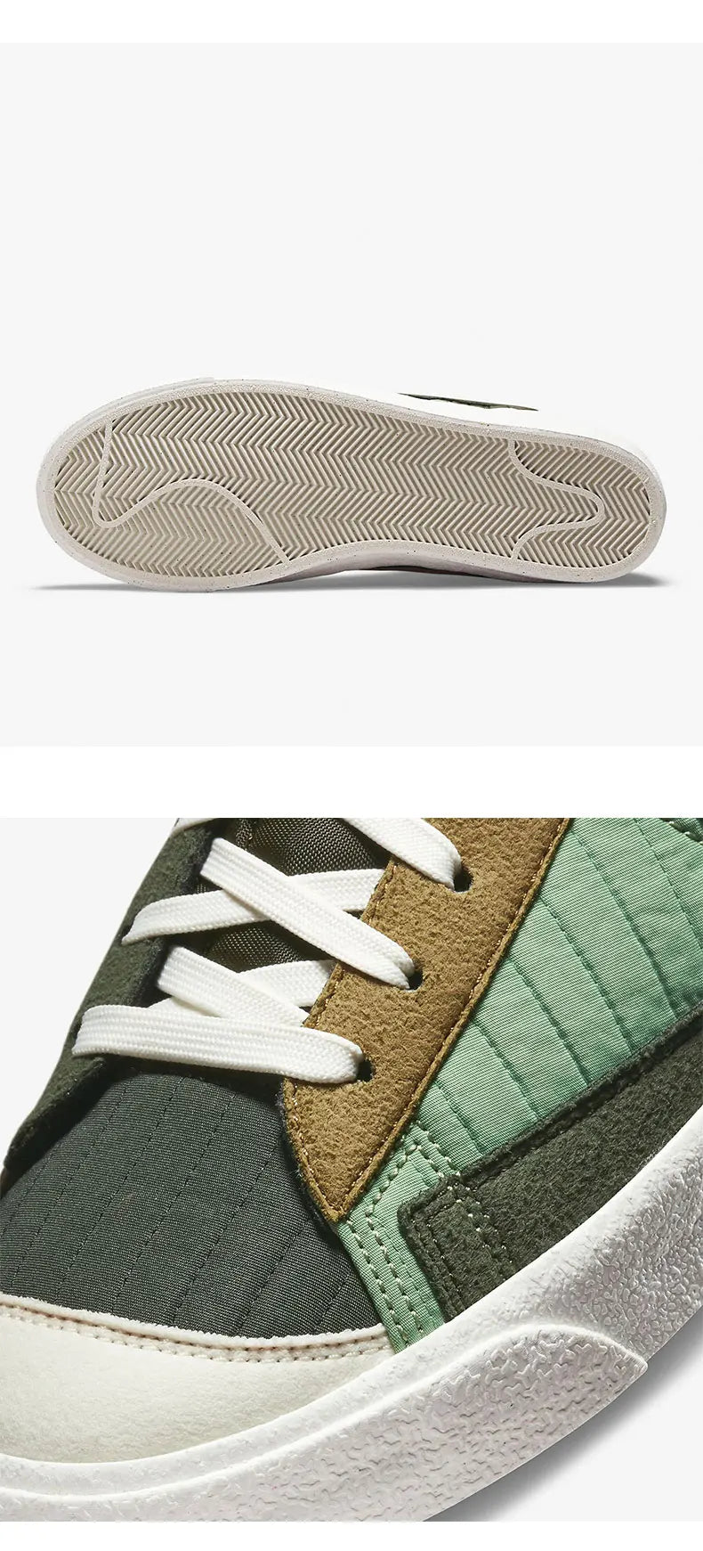 Nike Blazer Mid Unisex Sneakers – DD8024-300