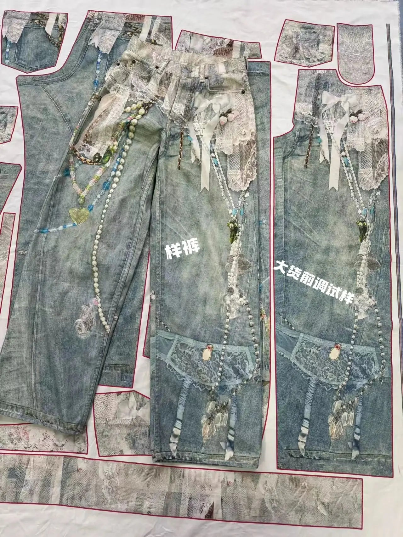 3D Pearl Chain Trompe L'Oeil Straight-Leg Jeans