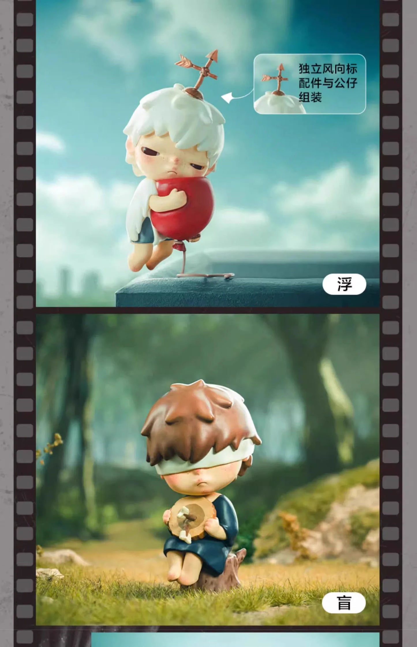 POP MART Hirono The Mime Series Figure Anime Cartoon Action Figurine Blind Box Toys Doll Cute Mysterious Box Birthday Boys Gifts