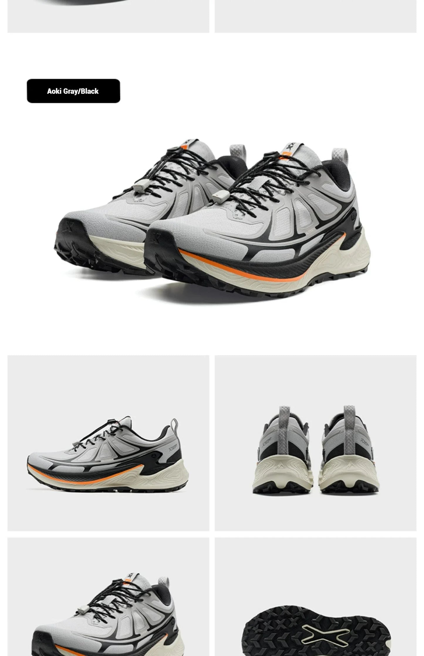 Xtep Men's Hiking Shoes 2025 Summer Anti-slip Wear-resistant Wrapping Shock-absorbing Lightweight Outdoor Sneakers 875319170005