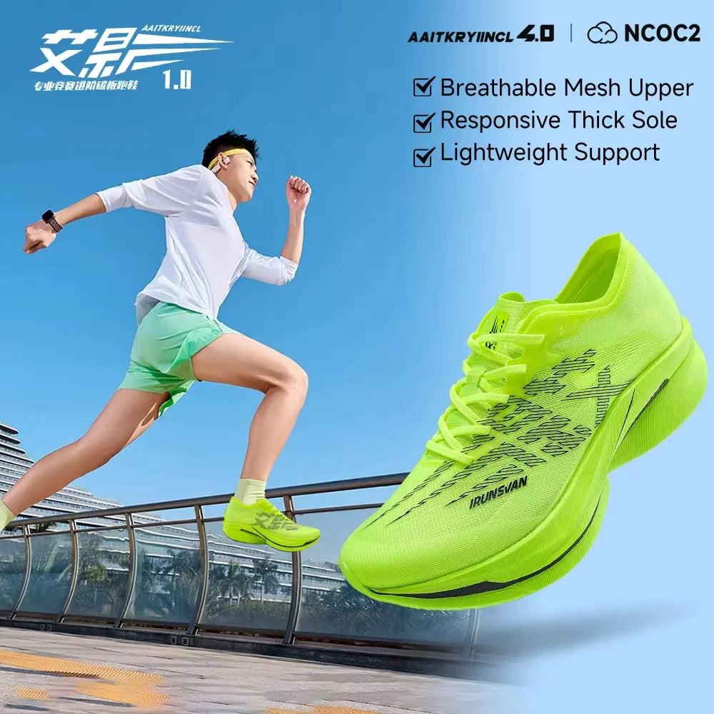 IRUNSVAN Carbon Plate Sports Shoes Marathon Professional Running Shoes Shock Absorbent Breathable Jogging Shoes Unisex 095