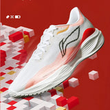 LI-NING SUPERLIGHT 22 New Year Color Men's Comfortable Lightweight Cushioned Running Shoes ARBV001