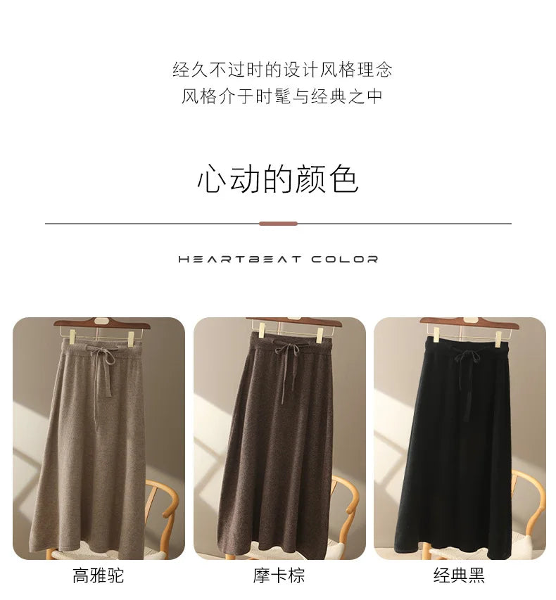 Wool A-Line Midi Skirt – Women's Knit Autumn Winter