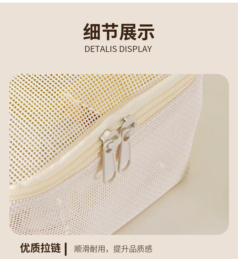 Large Mesh Makeup Bag for Women Portable Breathable Cosmetic Organizer Bag Travel Makeup Pouch with Simple Design