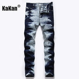 KAKAN Slim Straight Jeans for Men | Dark Blue Stretch Denim