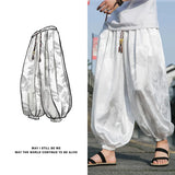 Men’s Ice Silk Dragon Jacquard Bloomers