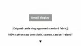 Maden Men's Vintage Selvedge Raw Denim Jeans with Horse Hair Leather Patch 100% Cotton Straight Trousers for Spring Fall Pants