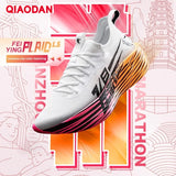 QIAODAN Feiying Plaid 1.5 Men 2025 Professional Marathons Running Shoes Anti-slip Shock-Absorbant Breathable Sneakers BM23240290