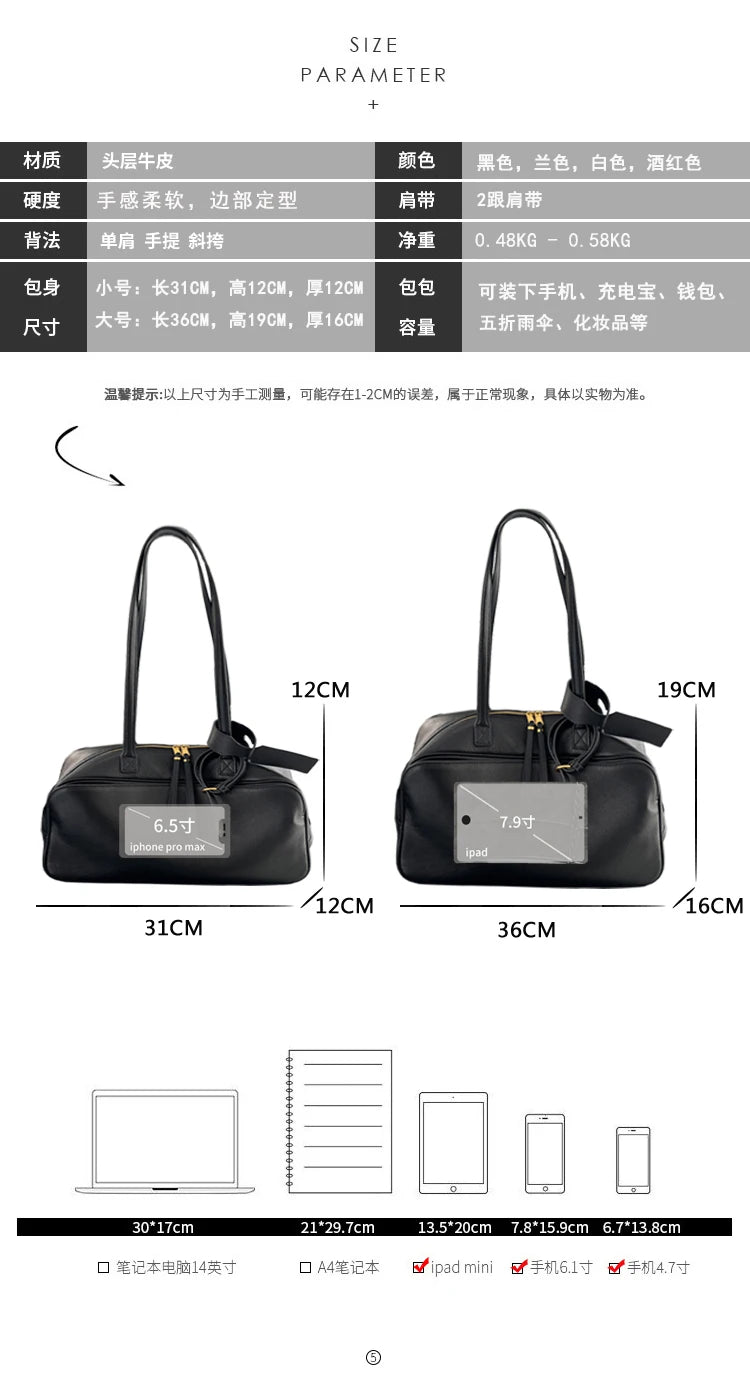 High Version Genuine Leather Pillow Bag for Women 2026 New All-Match Large Capacity First Layer Cowhide Bowling Bag for Women
