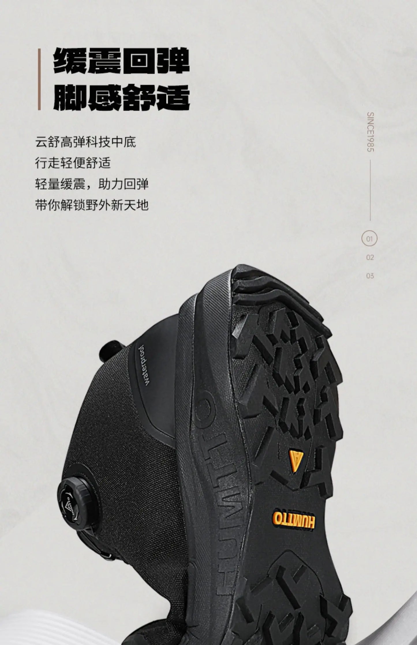 HUMTTO Hiking Shoes Men Winter Outdoor Sports Climbing Shoes hunting  boots Warm outdoors Trekking  Sneakers ankle travel boots