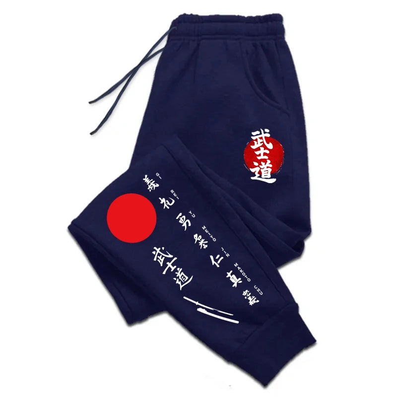 Men's Bushido Print Drawstring Joggers