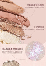 Flower Knows Strawberry Rococo Moonlight Mermaid Jewel Eyeshadow Palette 5 Colors Pearlescent Mashed Potatoes 2023