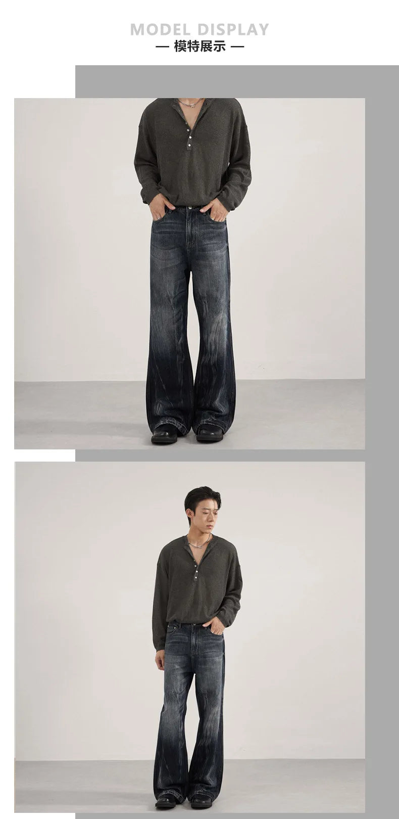 Men's Blue-Gray Relaxed Fit Jeans