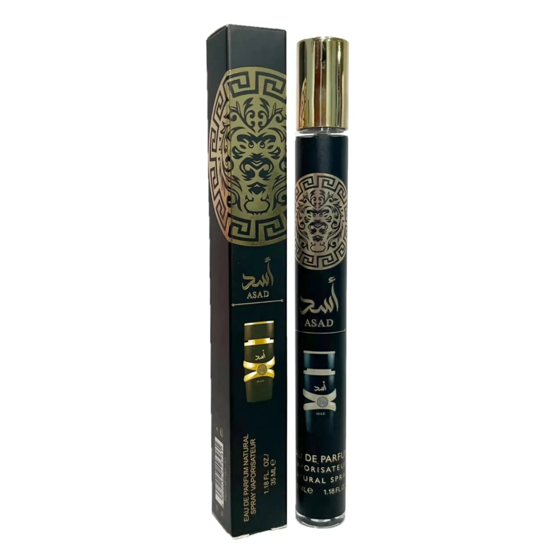 NEBRAS Arabian Unisex Perfume Collection