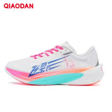QIAODAN Feiying PB4.0 Full Palm Carbon Plate Running Shoes Men's 2026 Shock Breathable Marathon Sports Sneakers BM23240299