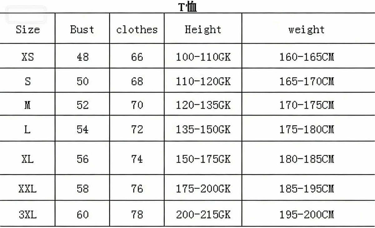 New KATSEYE Children's Summer Clothing for Infants and Toddlers - Round-neck, Lightweight, Short-sleeved T-shirt Top