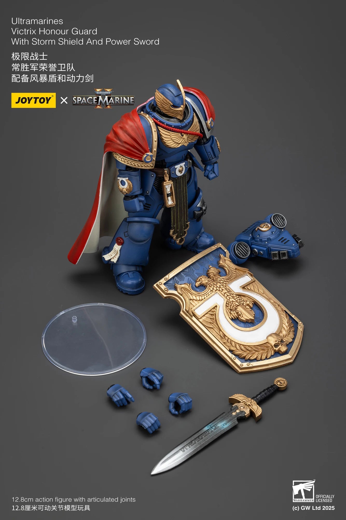 JOYTOY Warhammer 40k 1/18 Action Figures Ultramarines Marneus Calgar, Chapter Master Ultramarines Victrix Honour Guard
