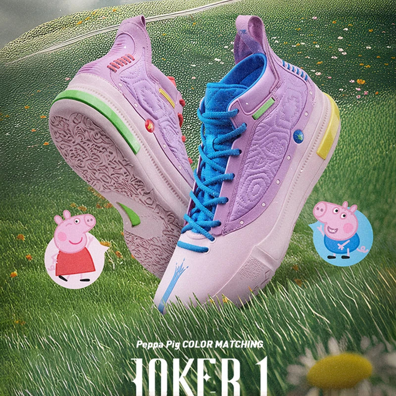 361 Degrees Joker 1 Men's Basketball Shoes High-top Breathable Shock-Absorbing Non-slip Wear-resistant Male Sneakers 672511104F