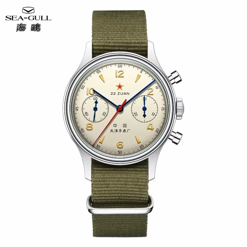 Seagull 1963 International Edition Watch for Men Chronograph Manual Winding Mechanical Watches Original ST1901 38mm Pilot Clock