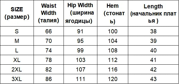 Chic Ven Women's Corduroy A-Line Mini Skirt